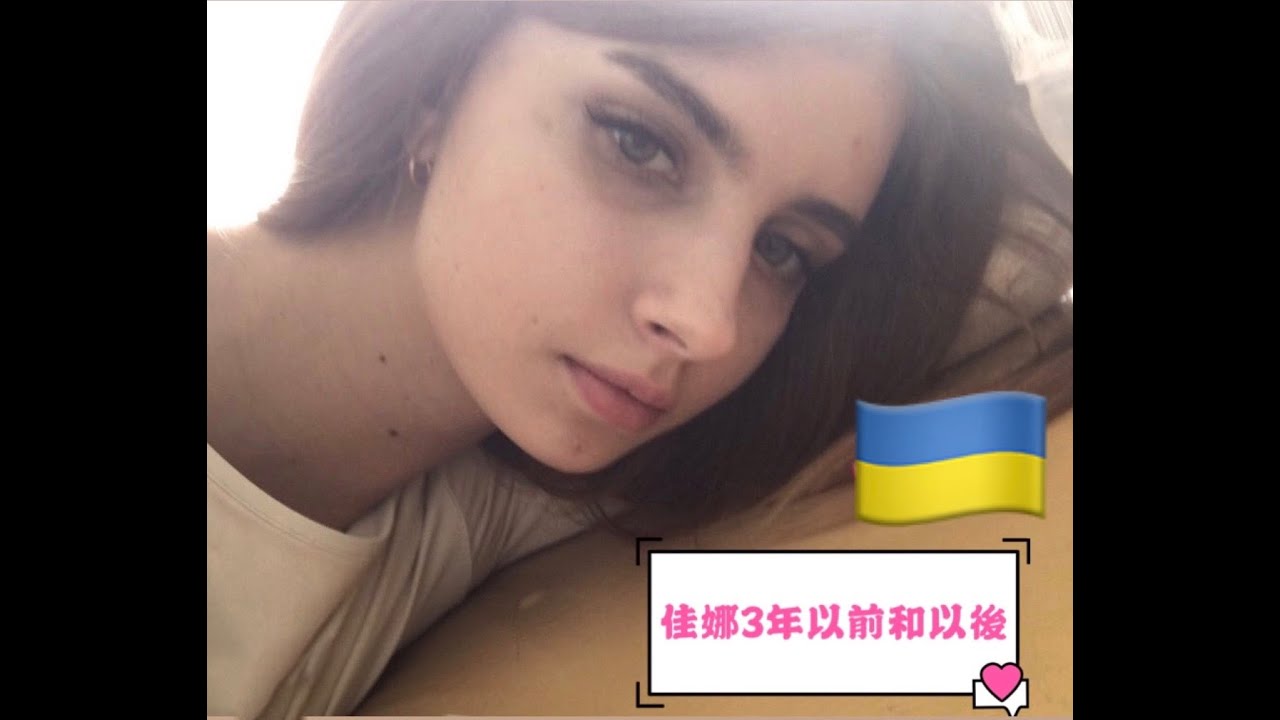 《在台灣住了三年以後》來看看佳娜學會了什麼